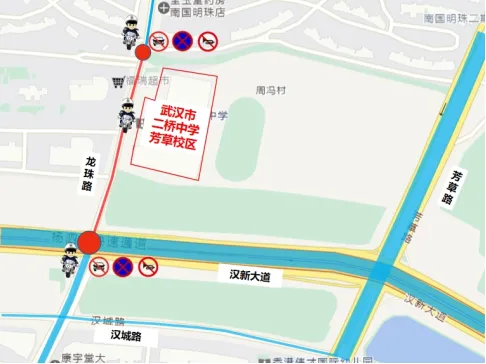 汉阳有哪几个中考考场?2025汉阳7个中考考点及出行参考 第5张