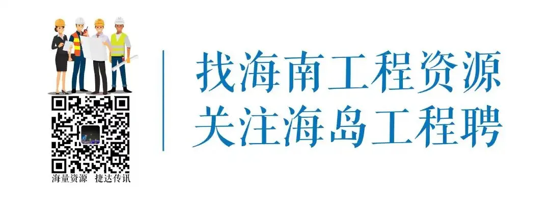 2026年度二级建造师执业资格考试的考生模拟练习平台可以使用了 第1张