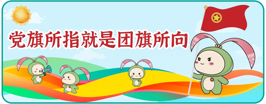12355,为青春护航|模拟考成绩忽高忽低,我心态崩了 第10张 12355,为青春护航|模拟考成绩忽高忽低,我心态崩了 第10张