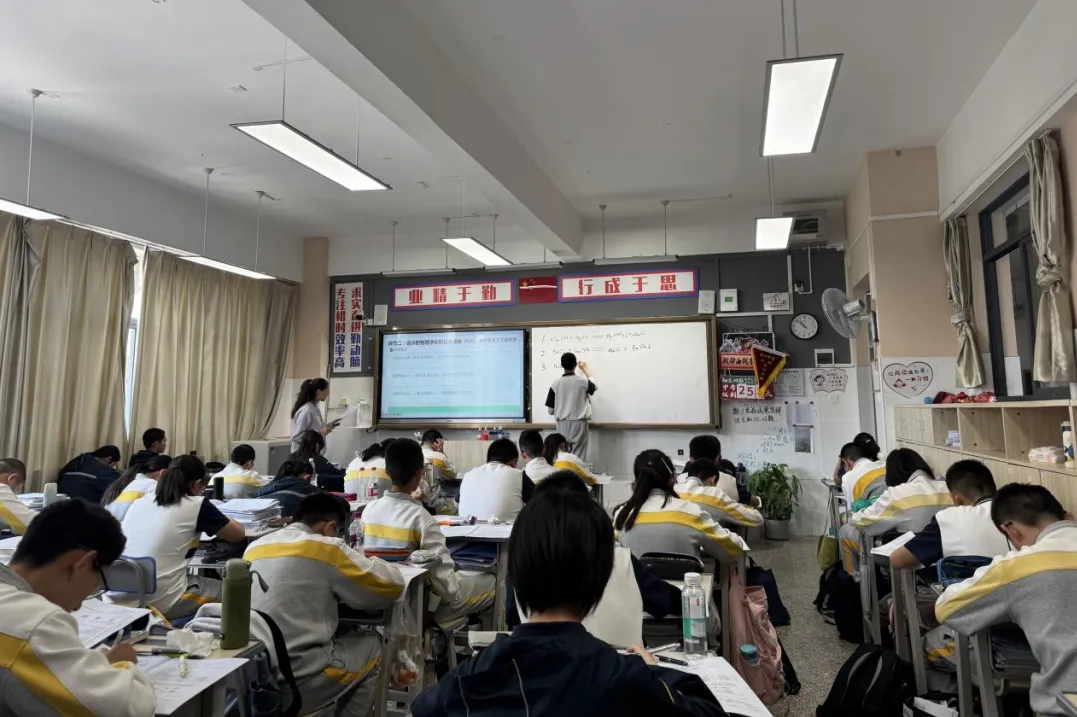 当《天工开物》遇上化学中考复习课——我们的“寻味黑井”项目式学习之旅 第45张