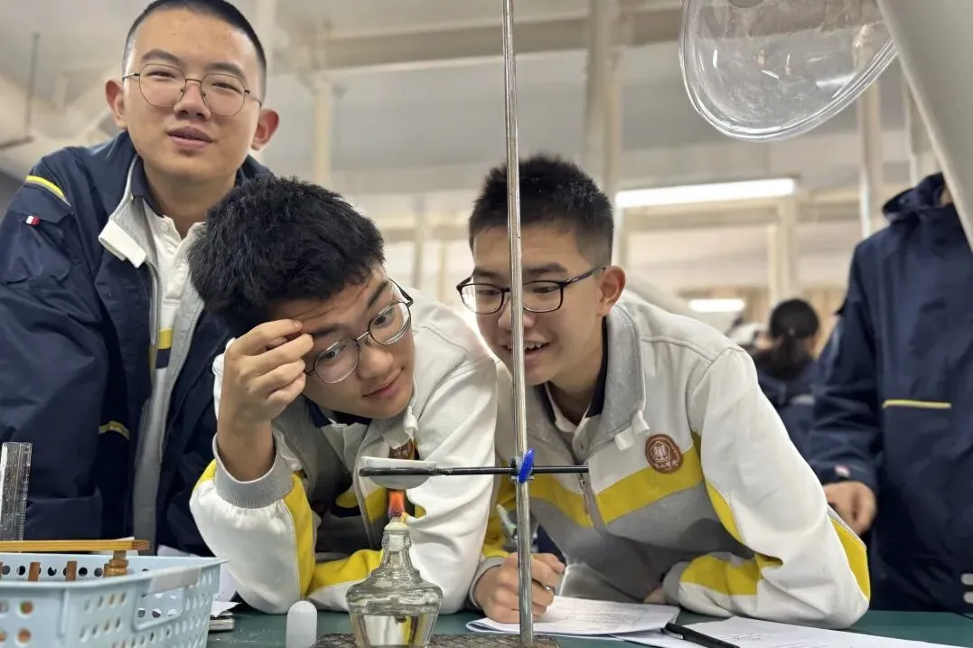 当《天工开物》遇上化学中考复习课——我们的“寻味黑井”项目式学习之旅 第69张