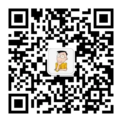 2025-2026年度中考二模数学真题:崂山育才 第7张