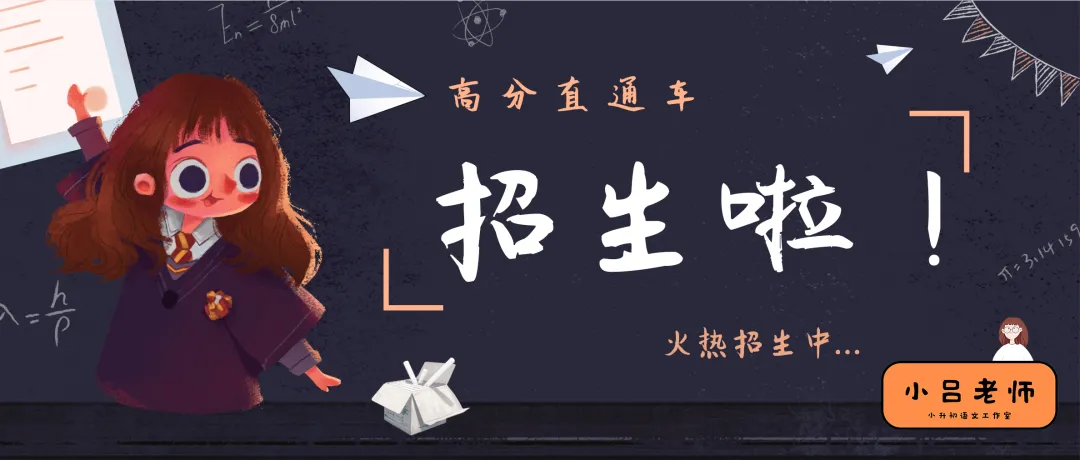二年级下语文1单元试卷及答案 第1张 二年级下语文1单元试卷及答案 第1张