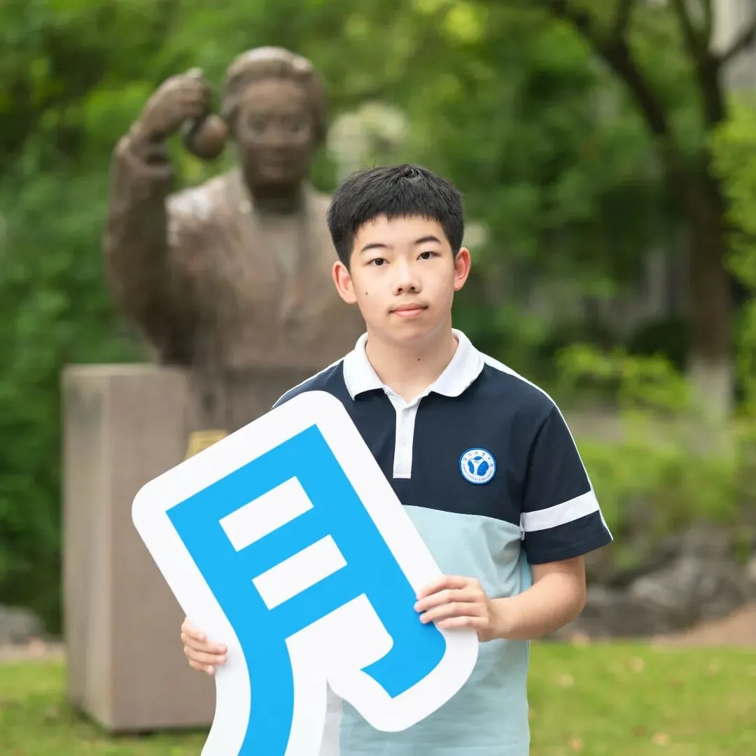 中考倒计时30天 | 这一程的终点,叫“九月效实见” 第6张