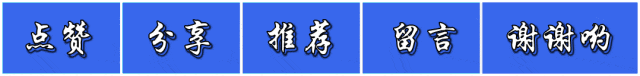 “四大变化”!2026年白城中考政策有调整 第2张