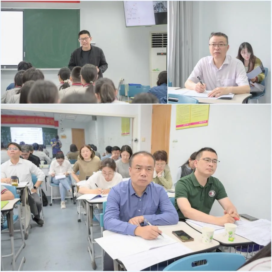 深耕专题复习课 赋能中考备考--浦口区初三化学专题复习课与一模质量分析活动在行知中学开展 第14张 深耕专题复习课 赋能中考备考--浦口区初三化学专题复习课与一模质量分析活动在行知中学开展 第14张