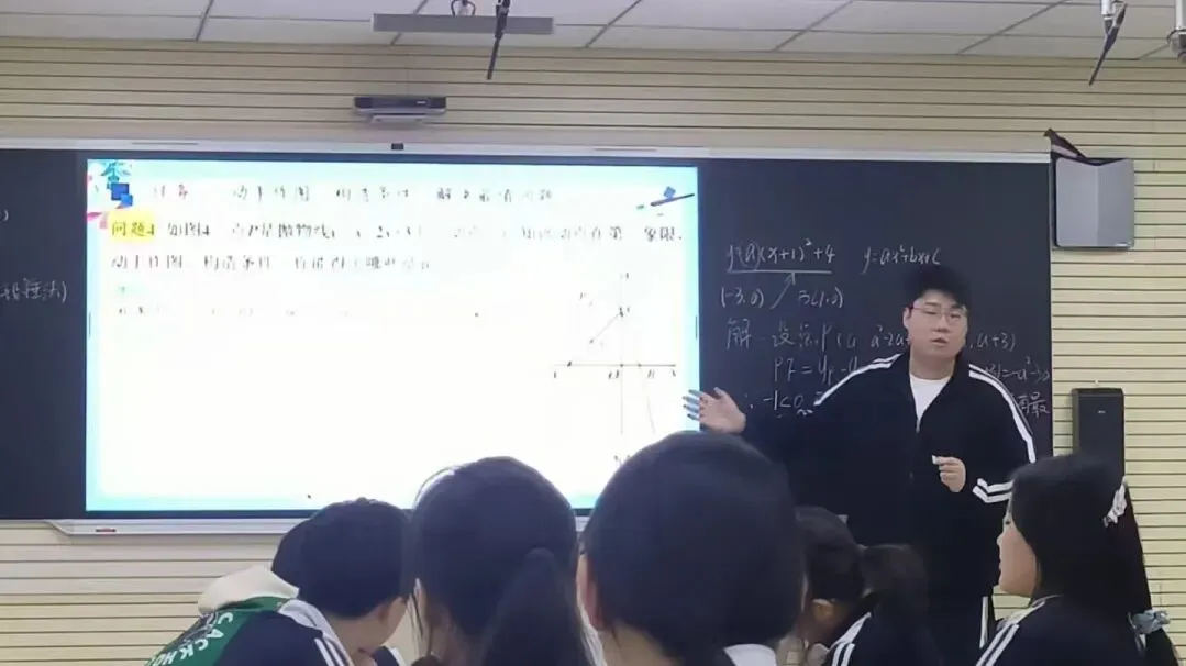精研备考课堂,赋能中考冲刺 第11张