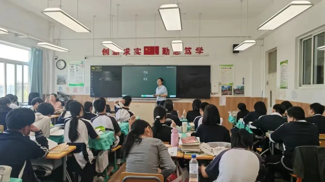 精研备考课堂,赋能中考冲刺 第22张