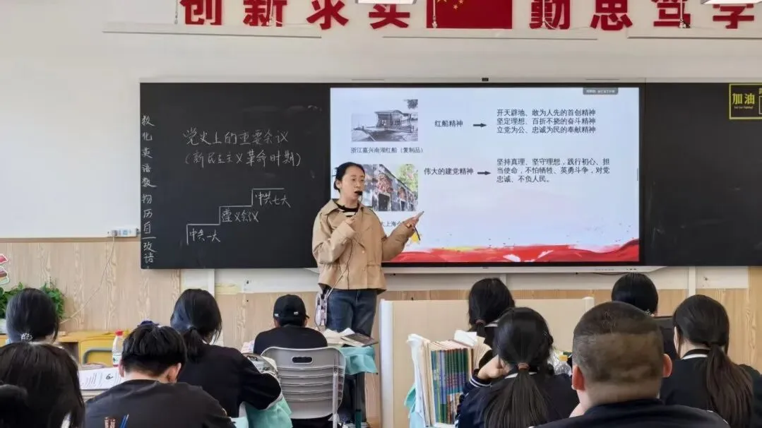 精研备考课堂,赋能中考冲刺 第25张