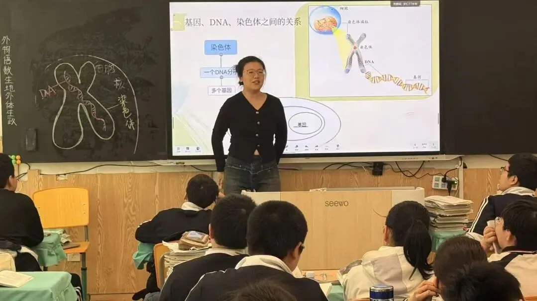 精研备考课堂,赋能中考冲刺 第34张