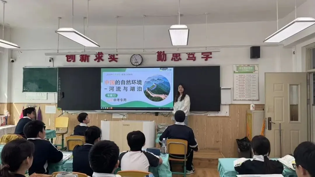 精研备考课堂,赋能中考冲刺 第38张