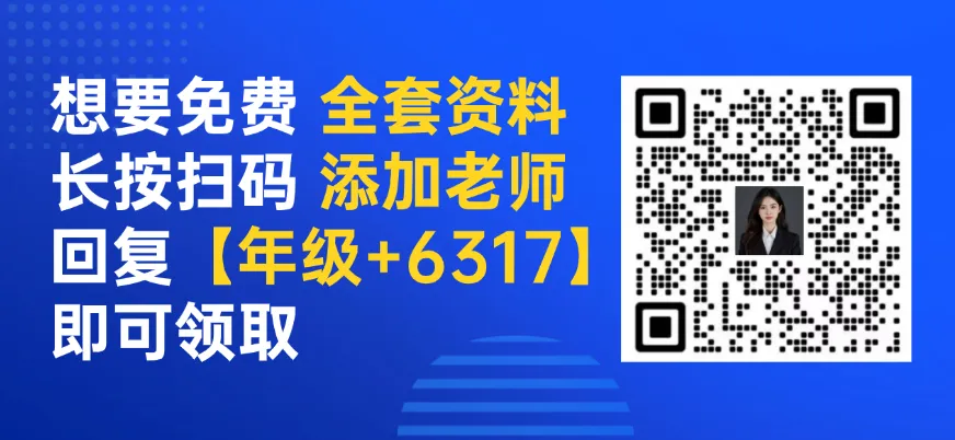 【纯干货】上海中考化学方程式分类汇总,含考点提炼 第3张 【纯干货】上海中考化学方程式分类汇总,含考点提炼 第3张