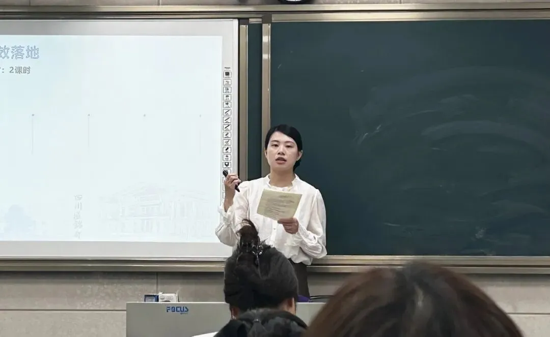 郫都区语文教研,祝倩老师主讲:中考这样“增分” 第5张 郫都区语文教研,祝倩老师主讲:中考这样“增分” 第5张