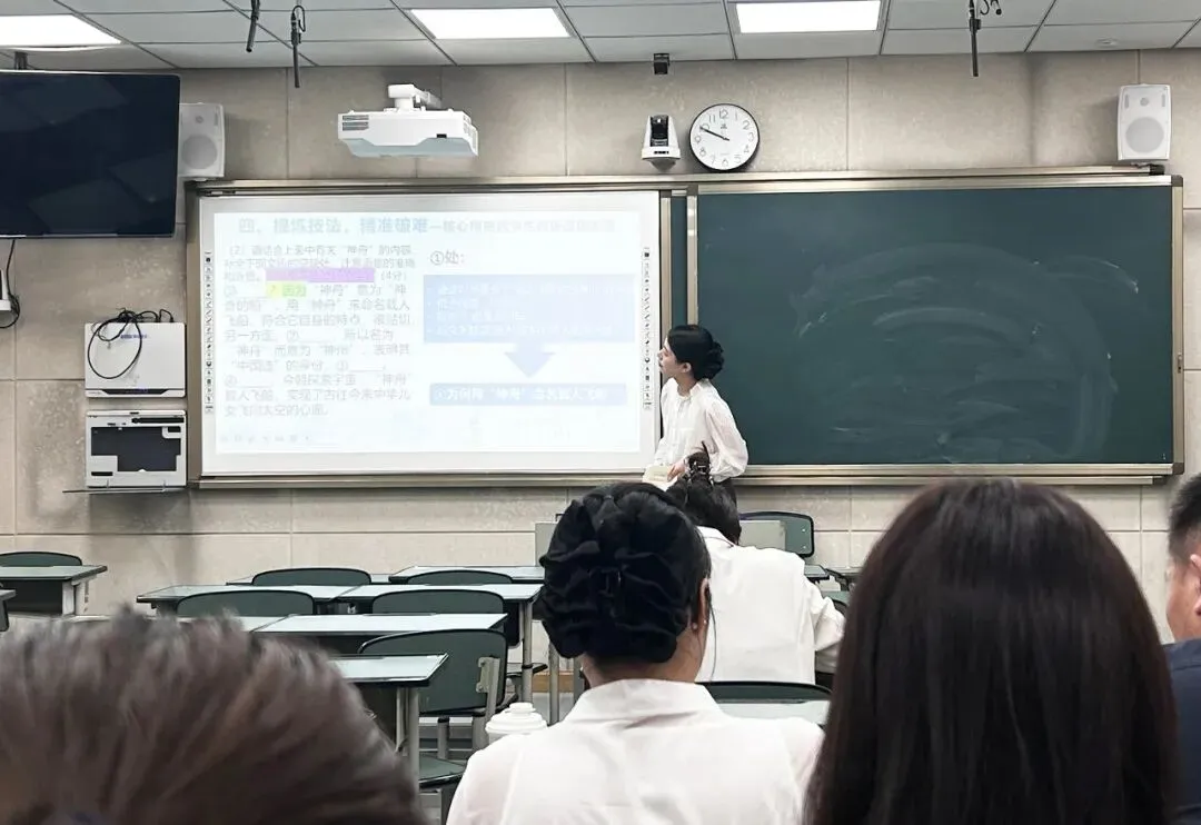 郫都区语文教研,祝倩老师主讲:中考这样“增分” 第6张 郫都区语文教研,祝倩老师主讲:中考这样“增分” 第6张