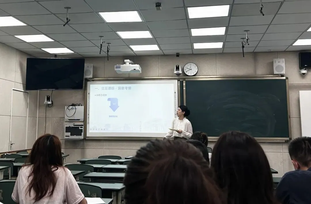 郫都区语文教研,祝倩老师主讲:中考这样“增分” 第9张 郫都区语文教研,祝倩老师主讲:中考这样“增分” 第9张