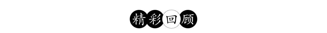 郫都区语文教研,祝倩老师主讲:中考这样“增分” 第10张 郫都区语文教研,祝倩老师主讲:中考这样“增分” 第10张