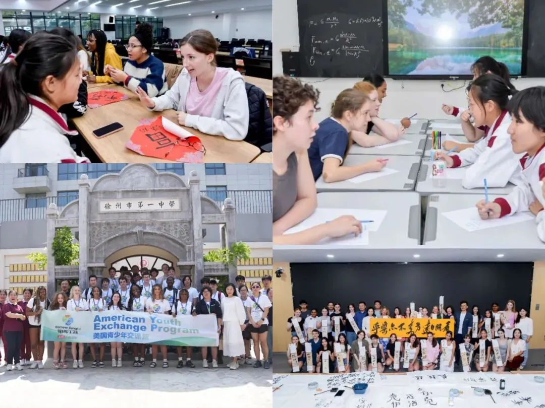 【广电推荐】中考升学优质学校:徐州市第一中学国际部 第6张