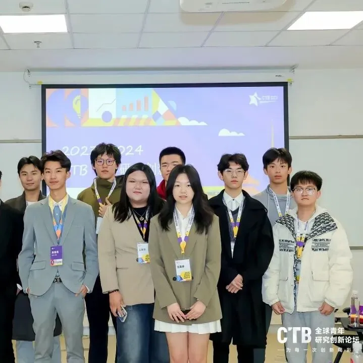 【广电推荐】中考升学优质学校:徐州市第一中学国际部 第12张