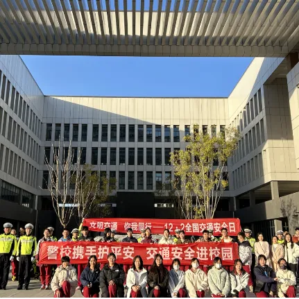 【广电推荐】中考升学优质学校:徐州市第一中学国际部 第14张