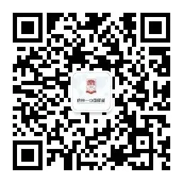 【广电推荐】中考升学优质学校:徐州市第一中学国际部 第46张