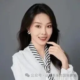 中考后千万别错过这个黄金期!用8天7晚拿下核心词汇,英语学习更轻松 第13张 中考后千万别错过这个黄金期!用8天7晚拿下核心词汇,英语学习更轻松 第13张