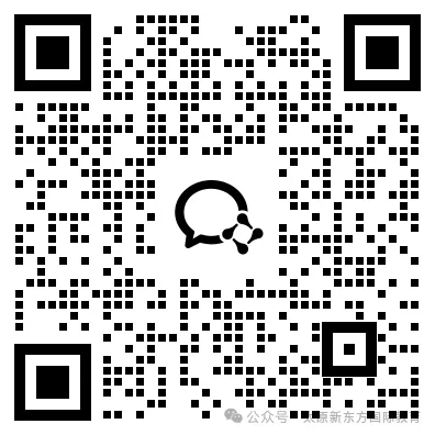 中考后千万别错过这个黄金期!用8天7晚拿下核心词汇,英语学习更轻松 第37张 中考后千万别错过这个黄金期!用8天7晚拿下核心词汇,英语学习更轻松 第37张