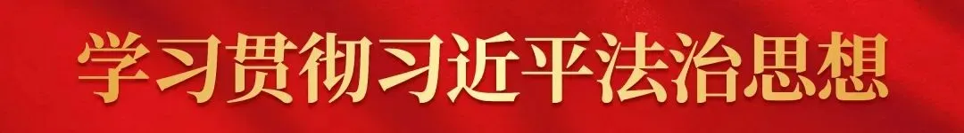 请注意!高考、中考期间西青区这些路段采取临时交通管制 第8张 请注意!高考、中考期间西青区这些路段采取临时交通管制 第8张