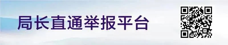 榆阳区召开2026年高考中考招委会成员部门联席会 第3张