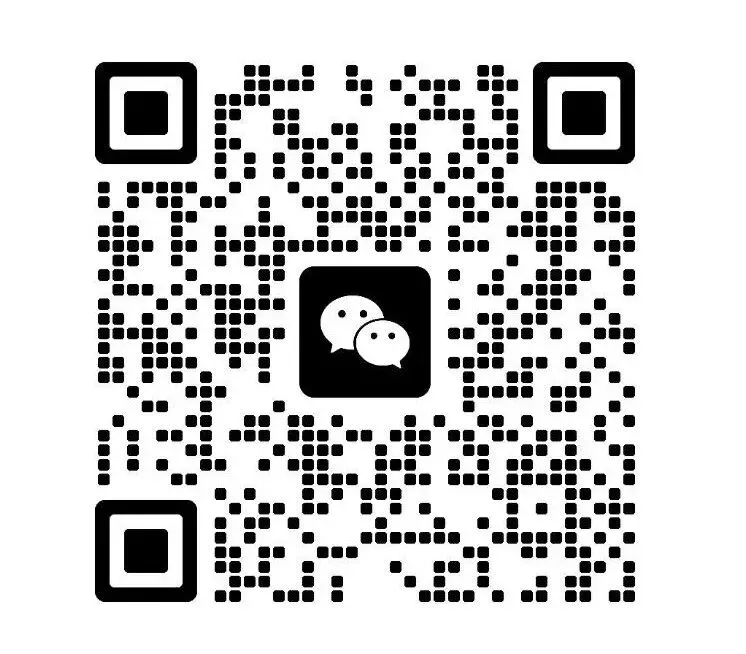 佛山中考 || 中考志愿填报的专业名词 · 你了解了多少? 第4张