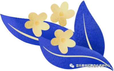 【春节不打烊】@所有人,快人一步第七天真题视频解析来喽! 第3张