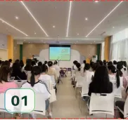 2027年广州侨升中考复读学校招生简章 第44张 2027年广州侨升中考复读学校招生简章 第44张