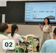 2027年广州侨升中考复读学校招生简章 第45张 2027年广州侨升中考复读学校招生简章 第45张