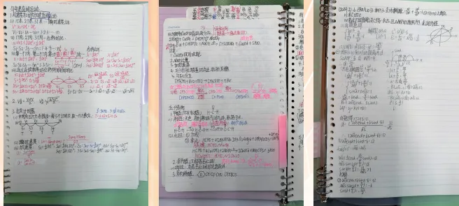 2027年广州侨升中考复读学校招生简章 第47张 2027年广州侨升中考复读学校招生简章 第47张