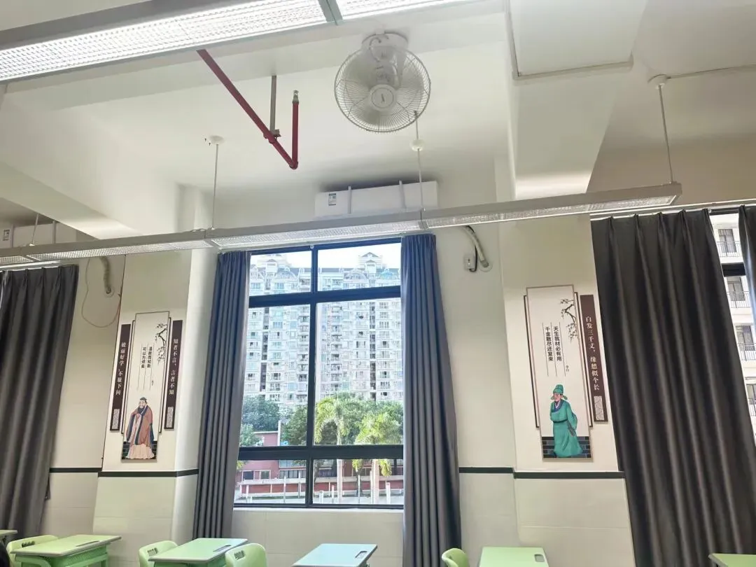 2027年广州侨升中考复读学校招生简章 第64张 2027年广州侨升中考复读学校招生简章 第64张