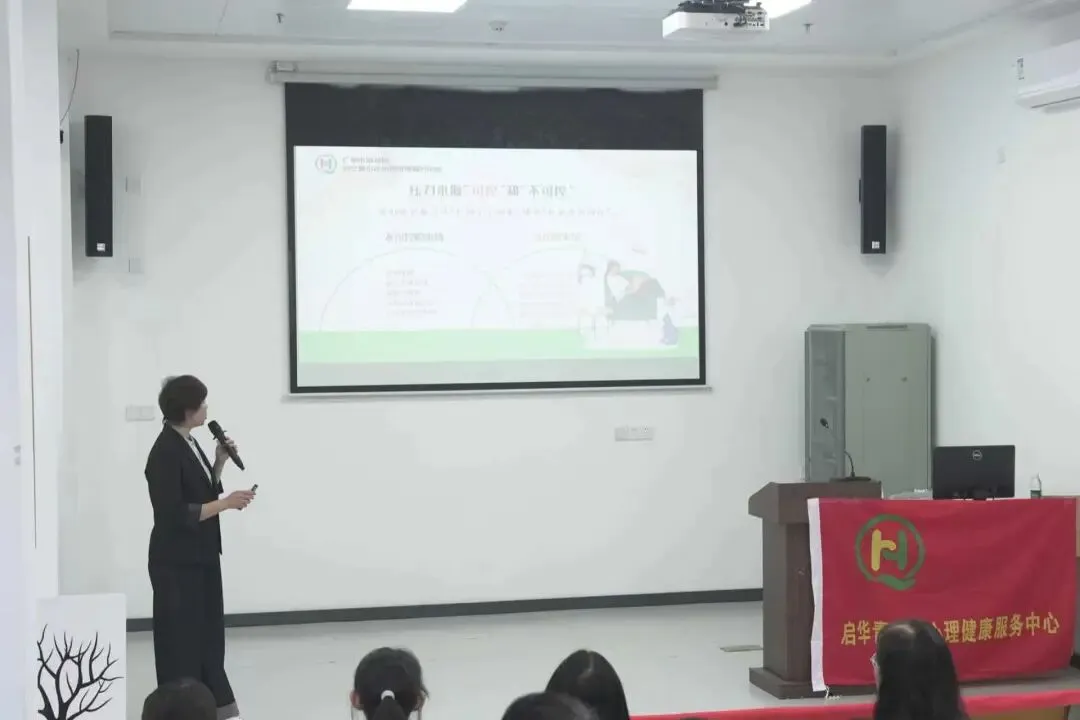 2027年广州侨升中考复读学校招生简章 第81张 2027年广州侨升中考复读学校招生简章 第81张