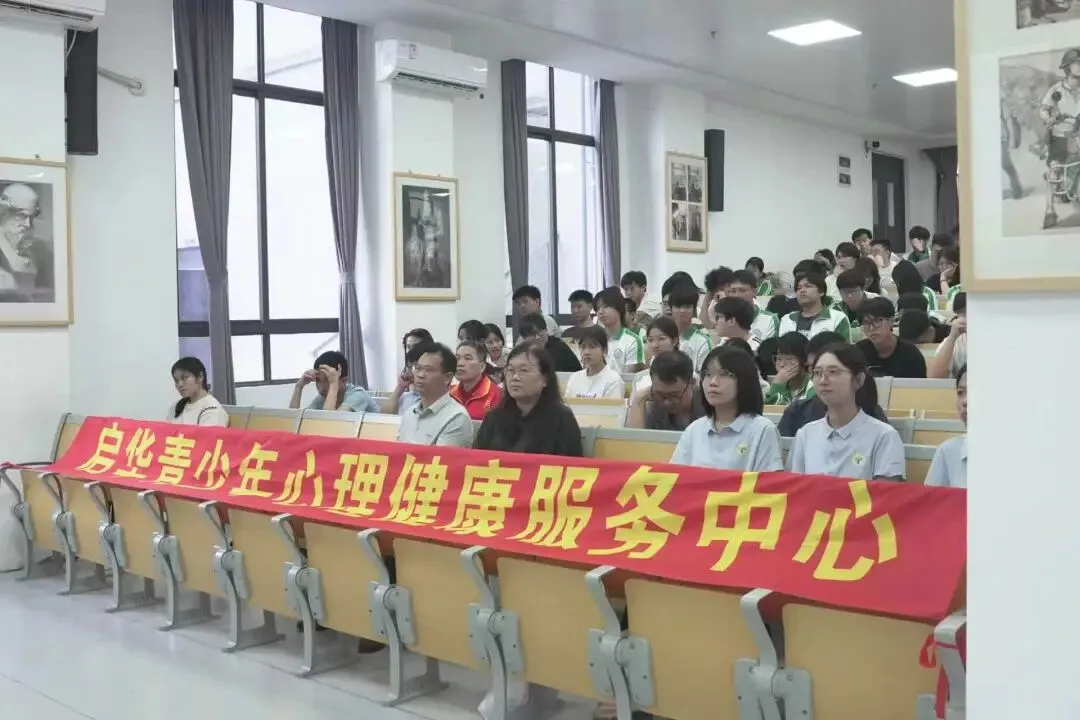 2027年广州侨升中考复读学校招生简章 第82张 2027年广州侨升中考复读学校招生简章 第82张