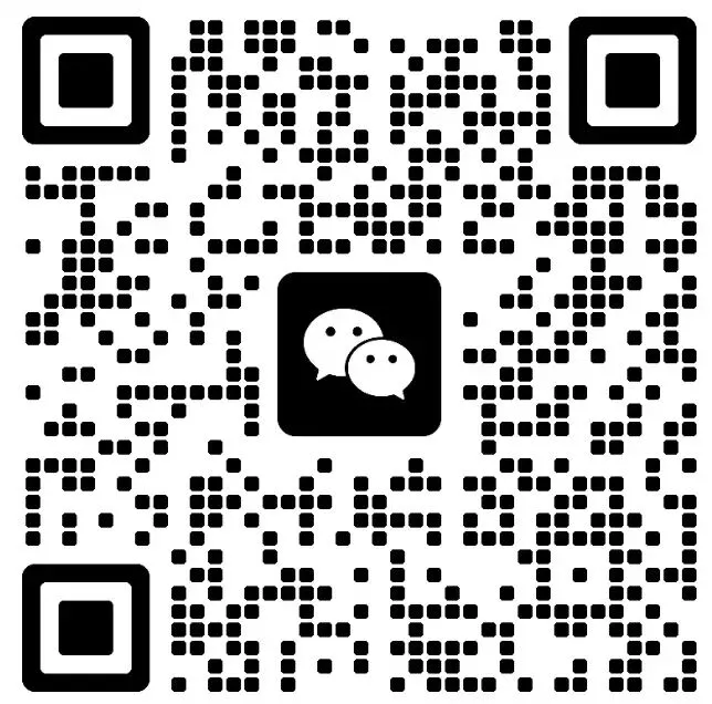 2027年广州侨升中考复读学校招生简章 第105张 2027年广州侨升中考复读学校招生简章 第105张