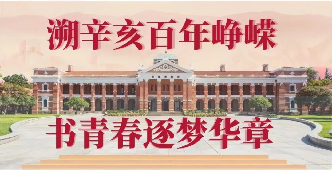 高考季 | 辛博精讲高考真题,看完就会做!(第二期) 第2张