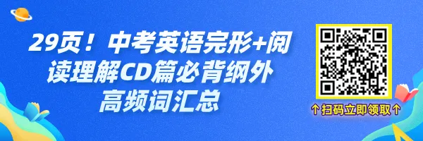 17所高中校发布2026北京中考特长生校测合格名单! 第1张