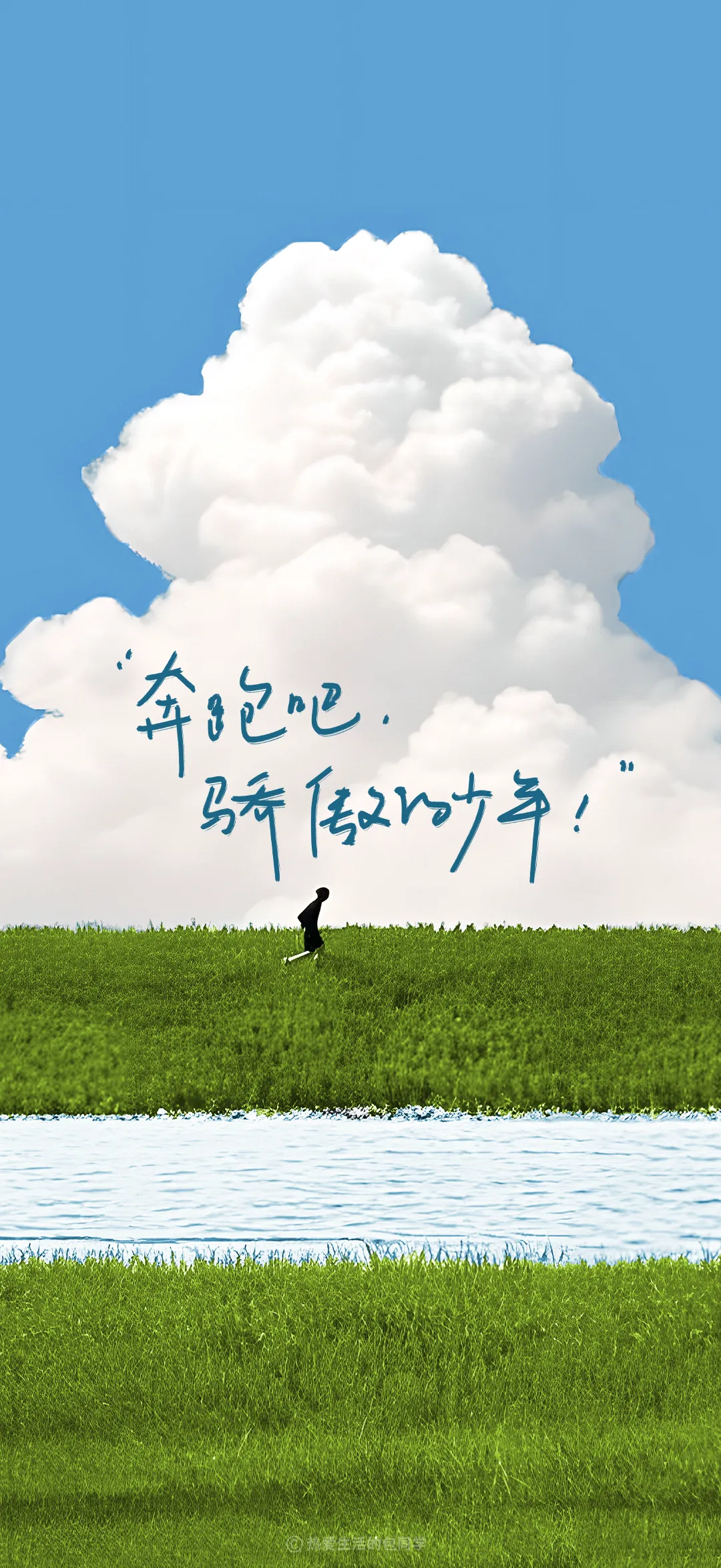 距中考23天 第2张