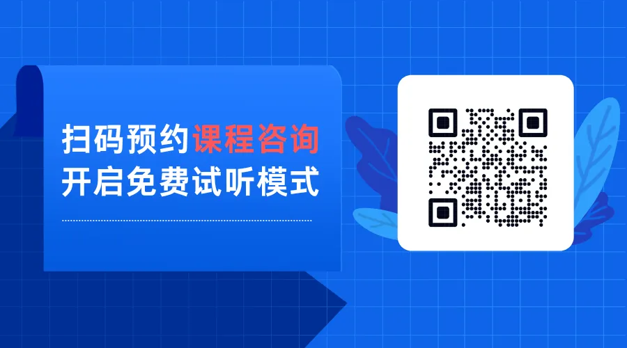 上海中考倒计时30天,心态作息定输赢 第15张