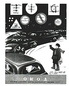 强推|2026年新高考八省适应性考试模拟历史试题 第2张