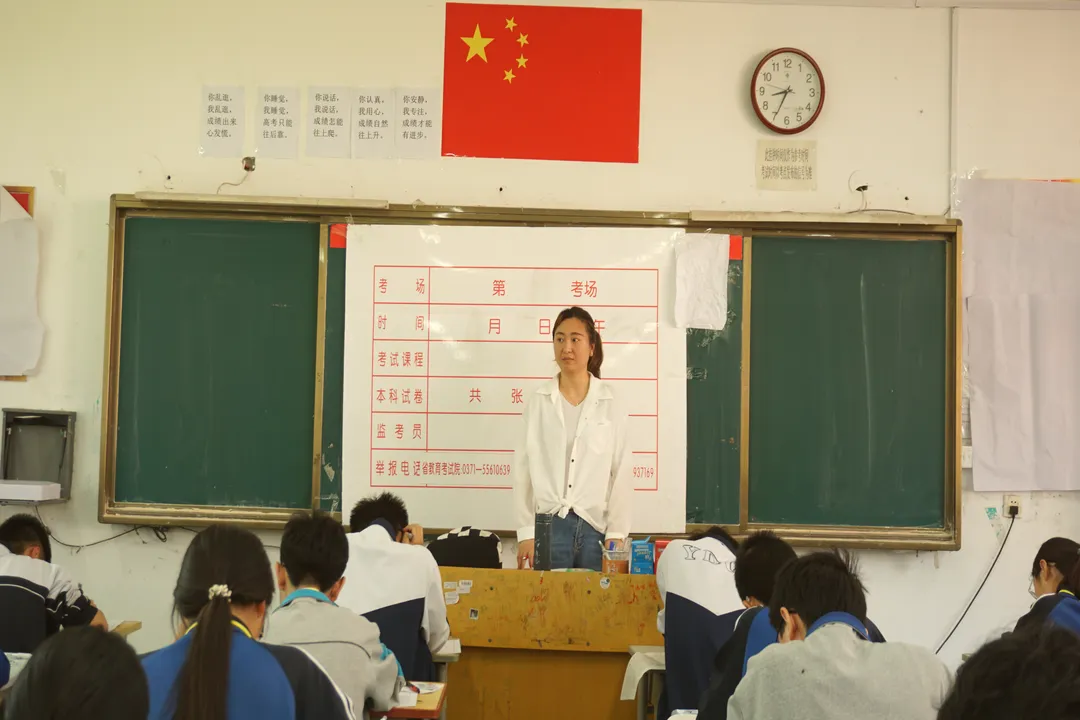 镇平县2026年春期九年级模拟考试在镇平一高顺利开考 第9张 镇平县2026年春期九年级模拟考试在镇平一高顺利开考 第9张