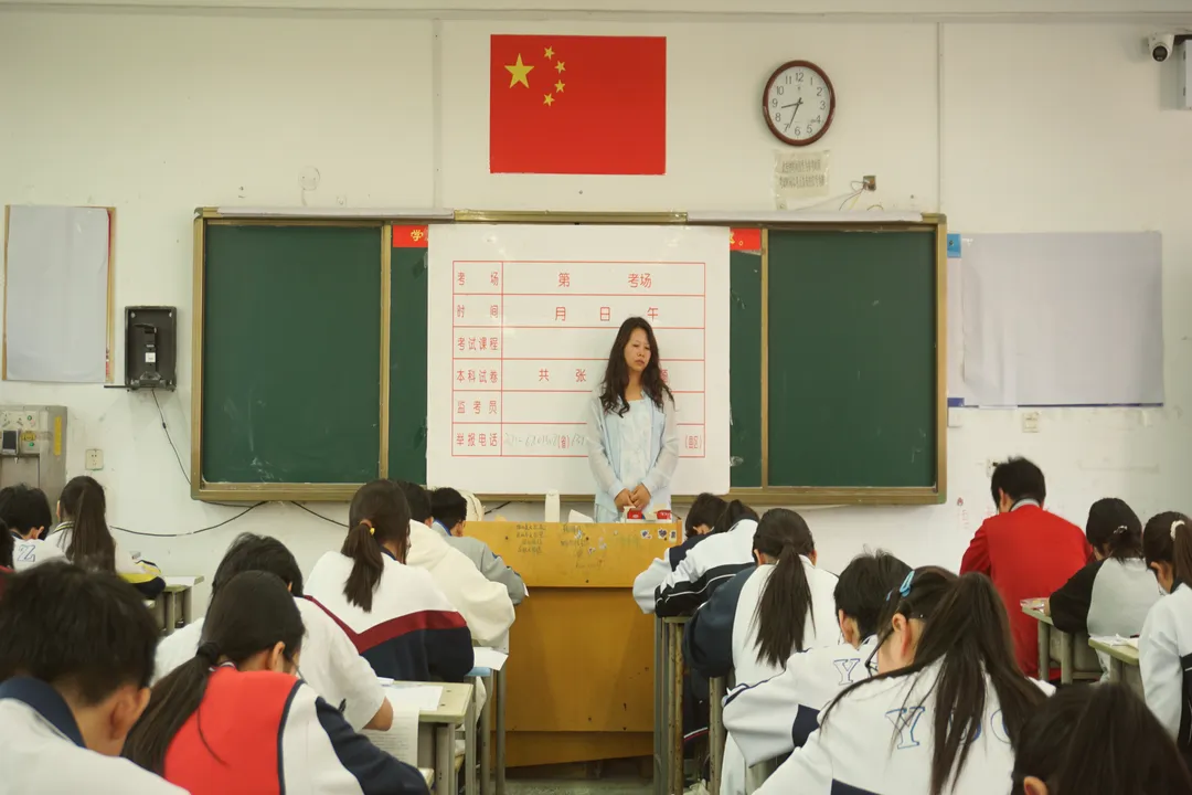 镇平县2026年春期九年级模拟考试在镇平一高顺利开考 第10张 镇平县2026年春期九年级模拟考试在镇平一高顺利开考 第10张