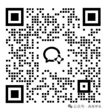 高考会比模考高多少?最后十几天,给高三生一颗定心丸:超常发挥的3大前提,你还有50分上升空间! 第6张 高考会比模考高多少?最后十几天,给高三生一颗定心丸:超常发挥的3大前提,你还有50分上升空间! 第6张