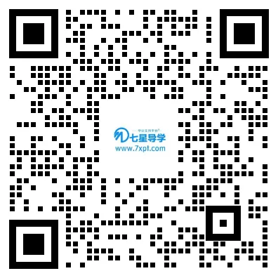 山东省济宁市2026年高三三模5月第三次模拟考试 第8张 山东省济宁市2026年高三三模5月第三次模拟考试 第8张
