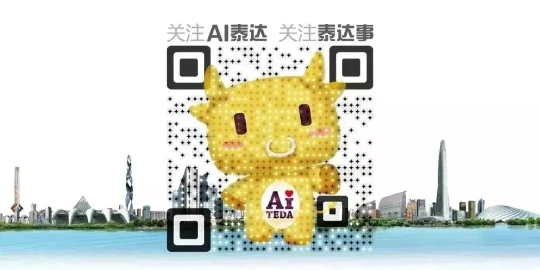 收好!周六中考英语听力考试,这些路段临时交通管控→ 第5张 收好!周六中考英语听力考试,这些路段临时交通管控→ 第5张