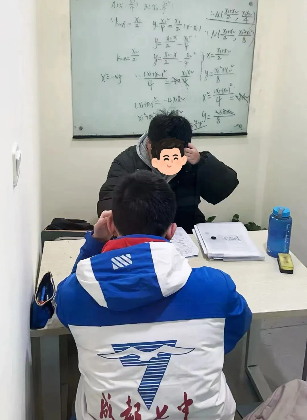 高中名校试卷分享 | 成都石室27届期中全科试卷+答案,自测必刷题 第17张 高中名校试卷分享 | 成都石室27届期中全科试卷+答案,自测必刷题 第17张