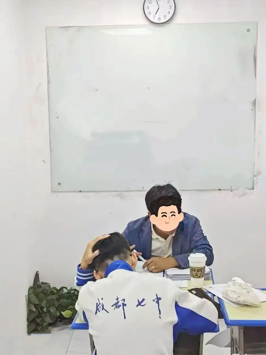 高中名校试卷分享 | 成都石室27届期中全科试卷+答案,自测必刷题 第20张 高中名校试卷分享 | 成都石室27届期中全科试卷+答案,自测必刷题 第20张