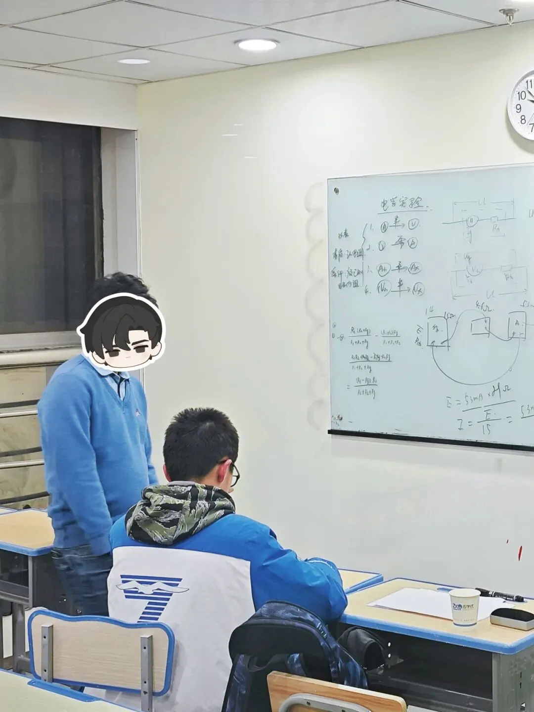 高中名校试卷分享 | 成都石室27届期中全科试卷+答案,自测必刷题 第23张 高中名校试卷分享 | 成都石室27届期中全科试卷+答案,自测必刷题 第23张